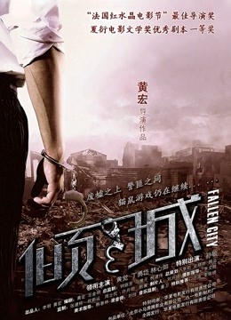 两女按摩师两男